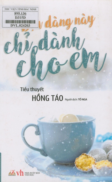 Dịu dàng này chỉ dành cho em