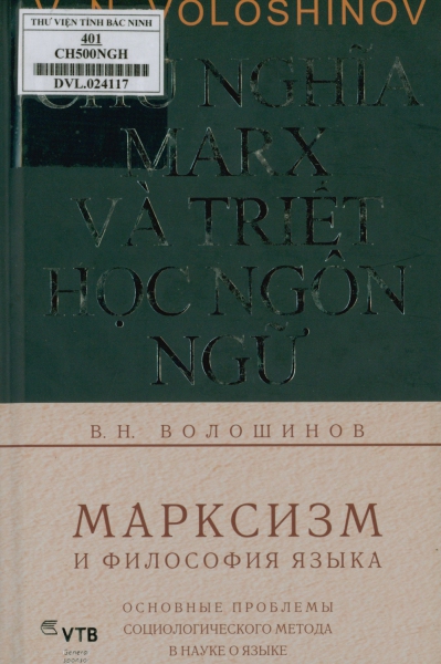 Chủ nghĩa Marx và triết học ngôn ngữ