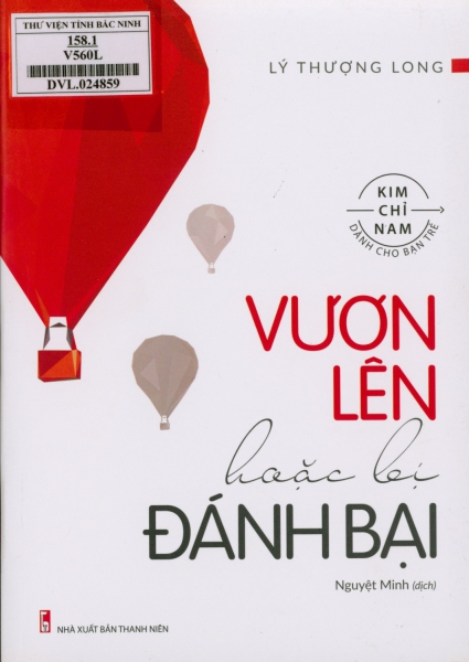 Vươn lên hoặc bị đánh bại