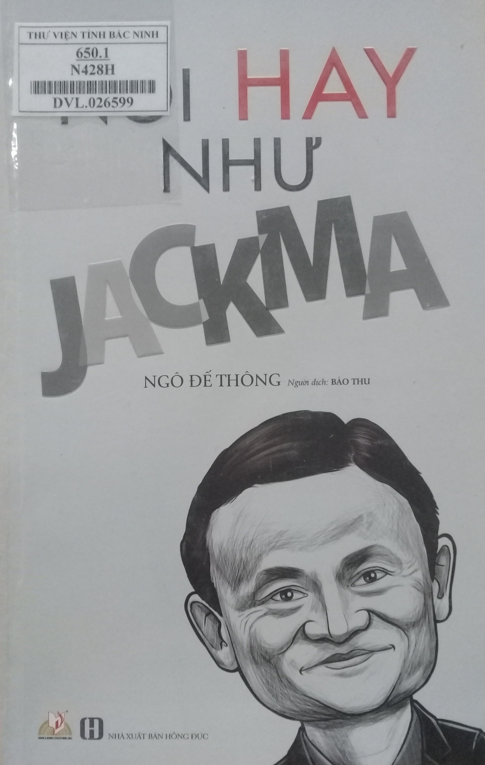 Nói hay như Jack Ma