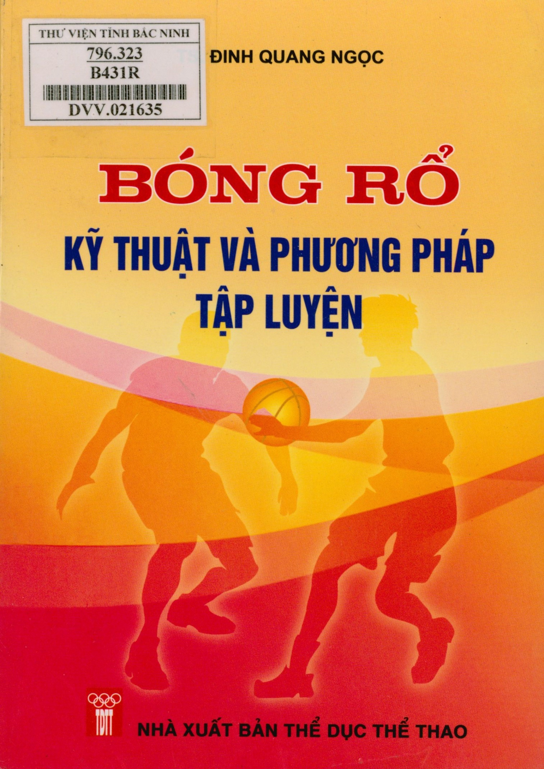 Bóng rổ, kỹ thuật và phương pháp tập luyện