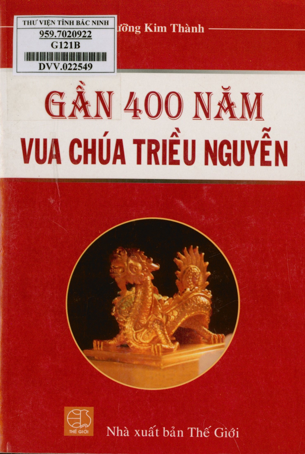 Gần 400 năm vua chúa triều Nguyễn