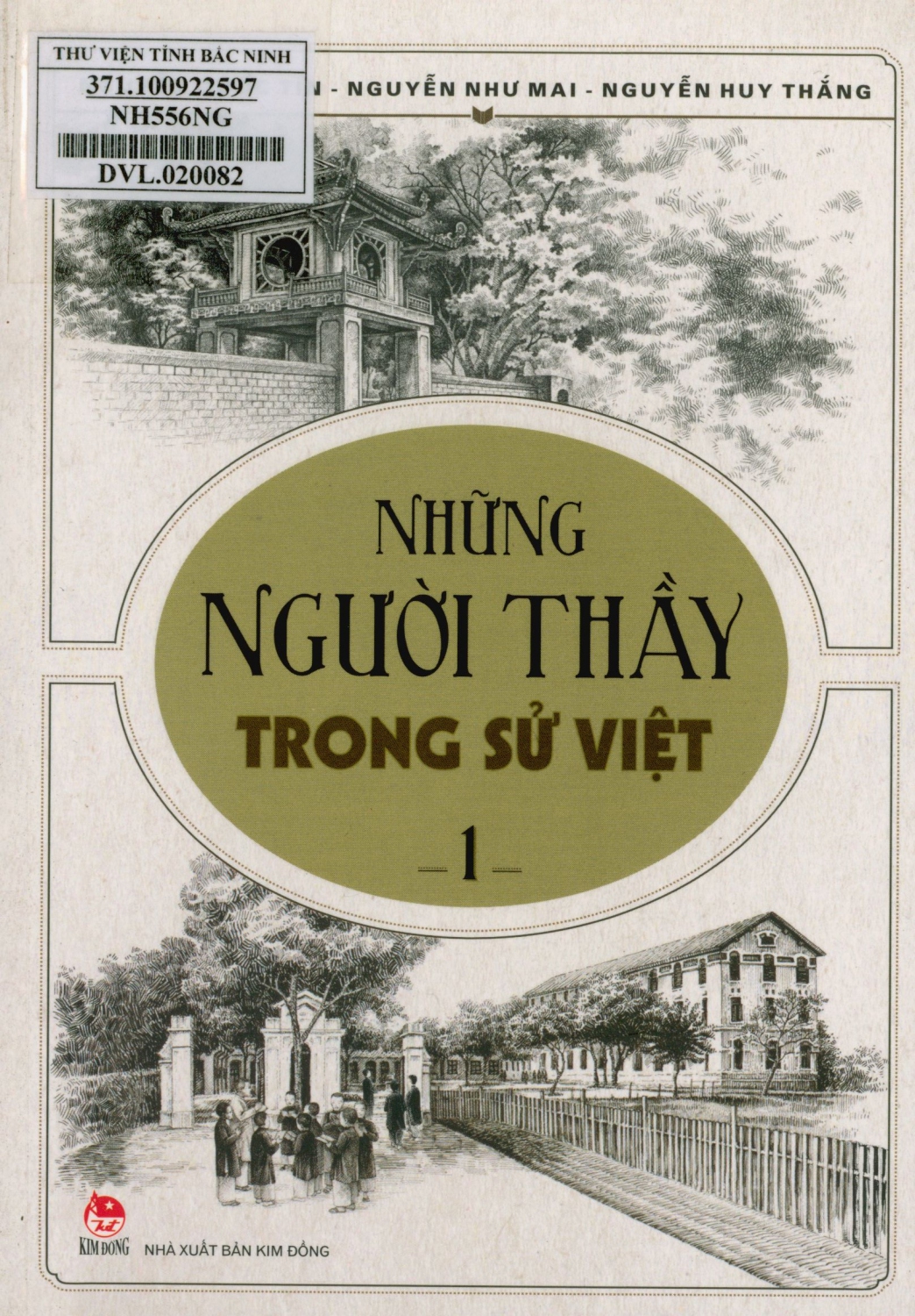 Những người thầy trong sử Việt