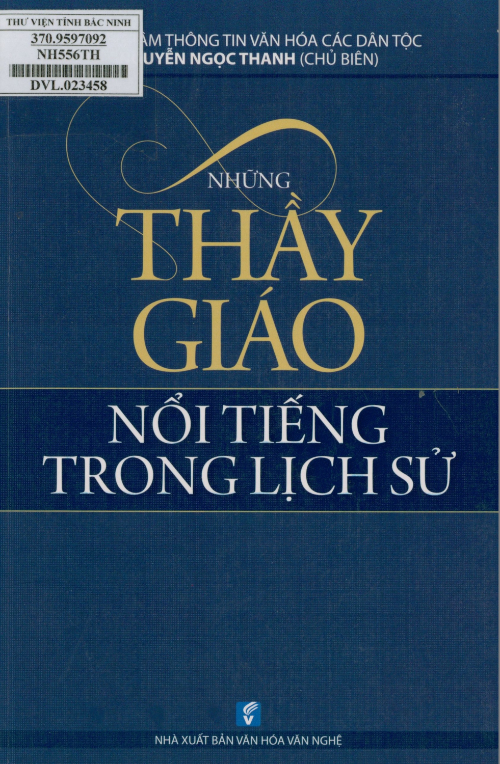 Những thầy giáo nổi tiếng trong lịch sử