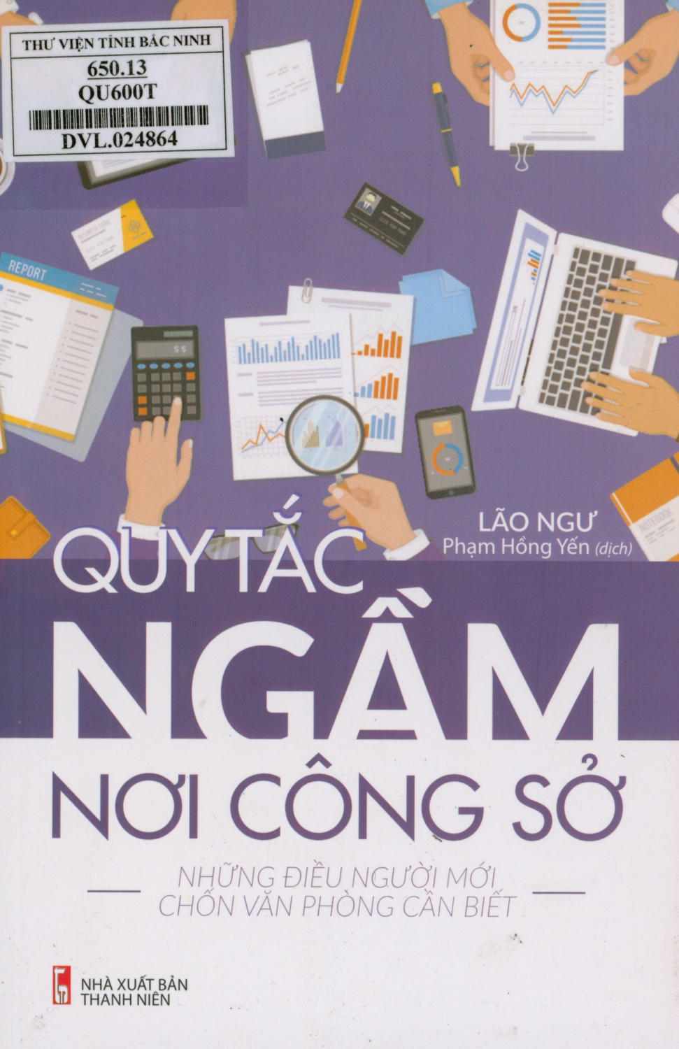 Quy tắc ngầm nơi công sở