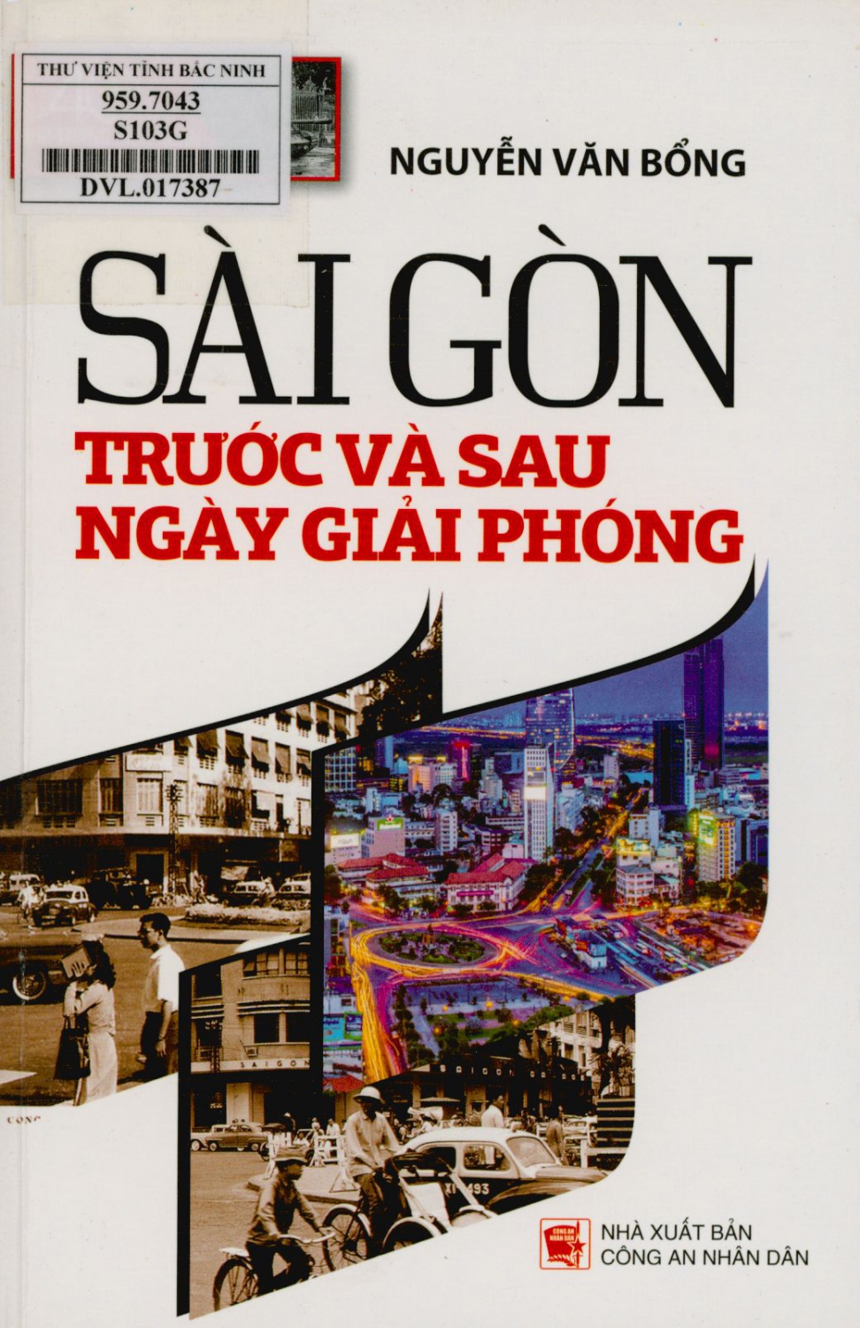 Sài Gòn trước và sau ngày giải phóng