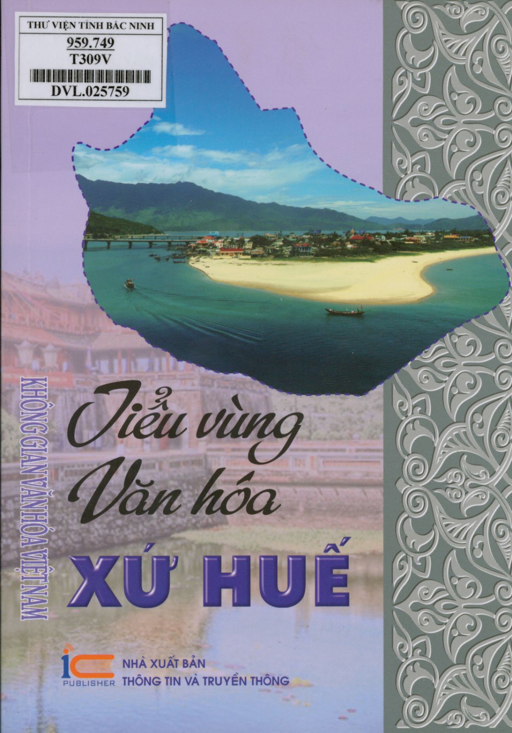 Tiểu vùng văn hóa xứ Huế