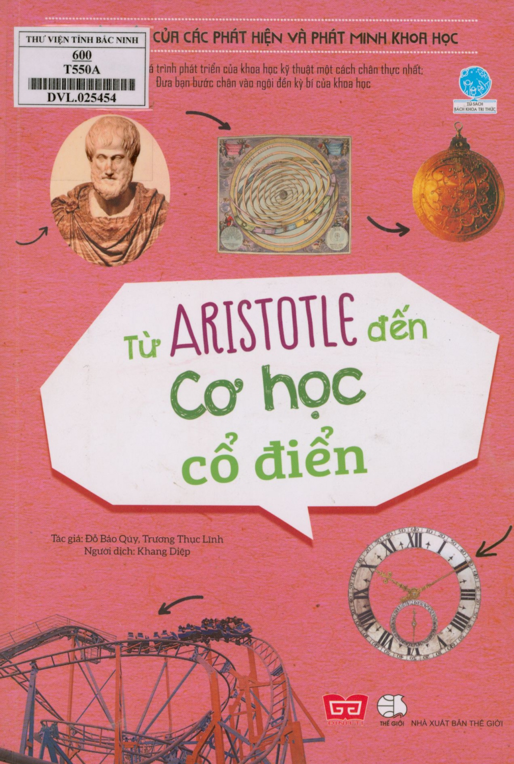 Từ Aristotle đến cơ học cổ điển