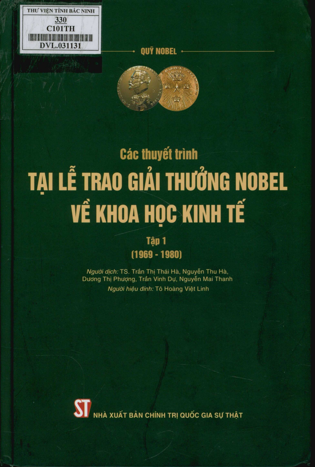 Các thuyết trình tại Lễ trao Giải thưởng Nobel về khoa học kinh tế