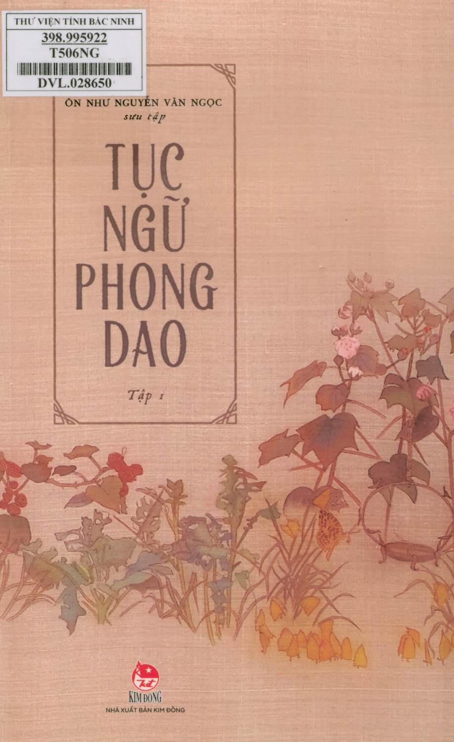 Tục ngữ phong dao