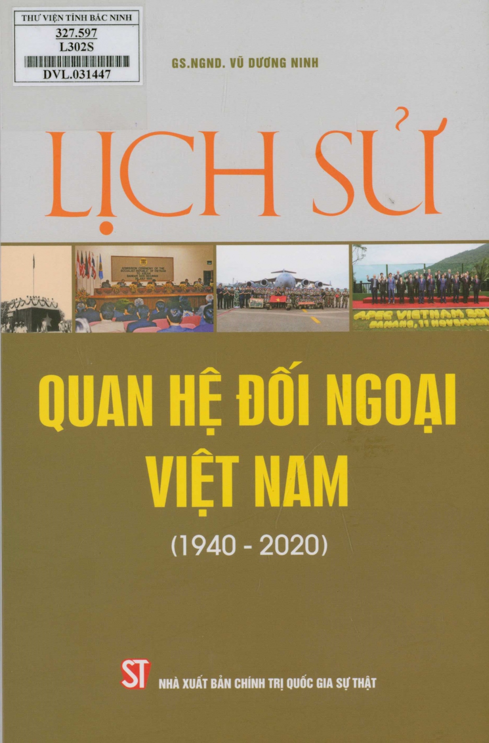 Lịch sử quan hệ đối ngoại Việt Nam (1940 - 2020)