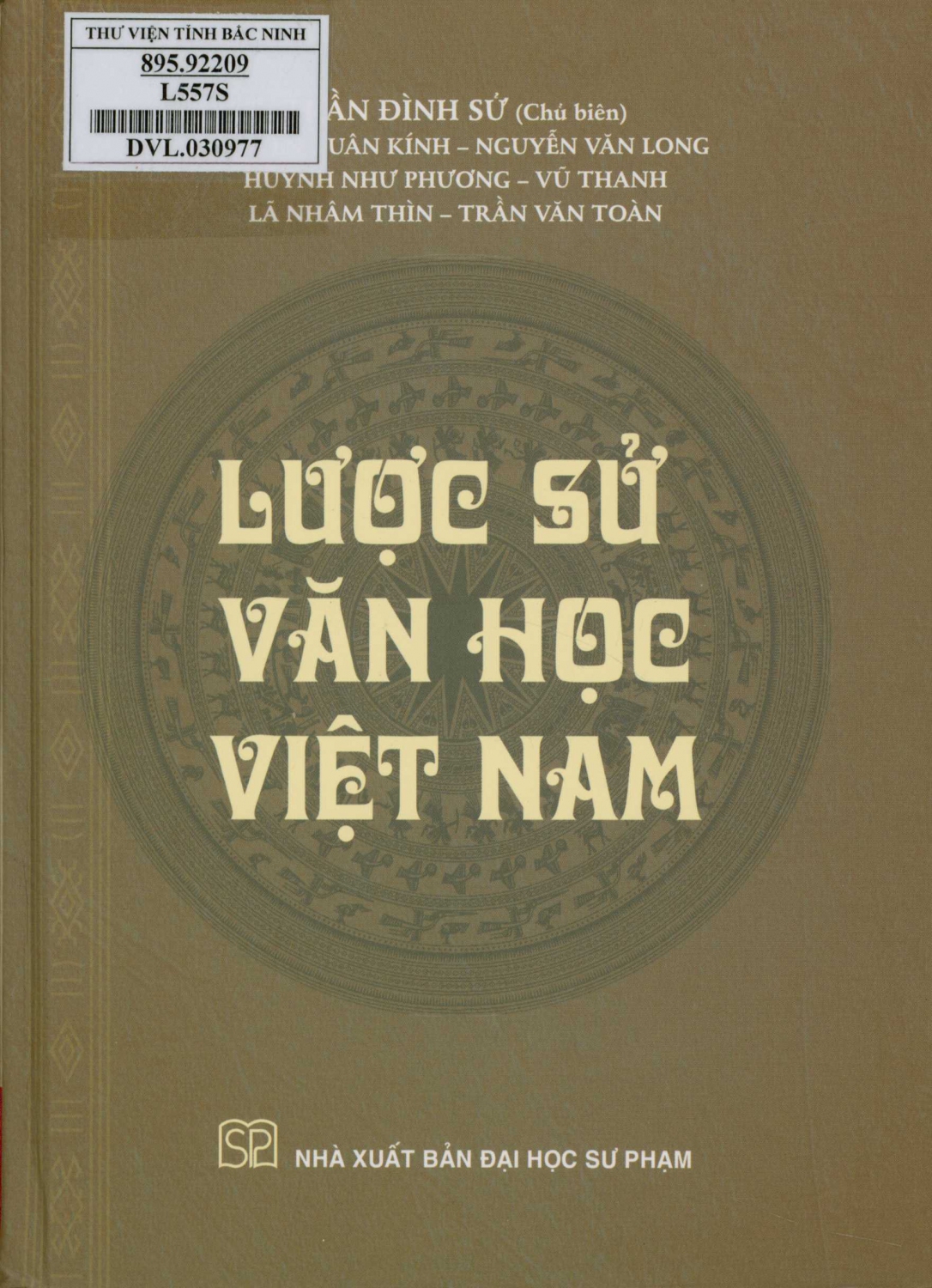 Lược sử văn học Việt Nam