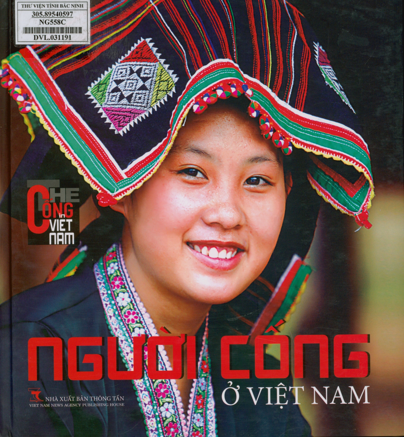 Người Cống ở Việt Nam.