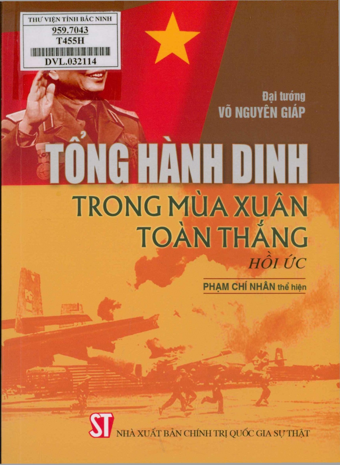 Tổng hành dinh trong mùa xuân toàn thắng