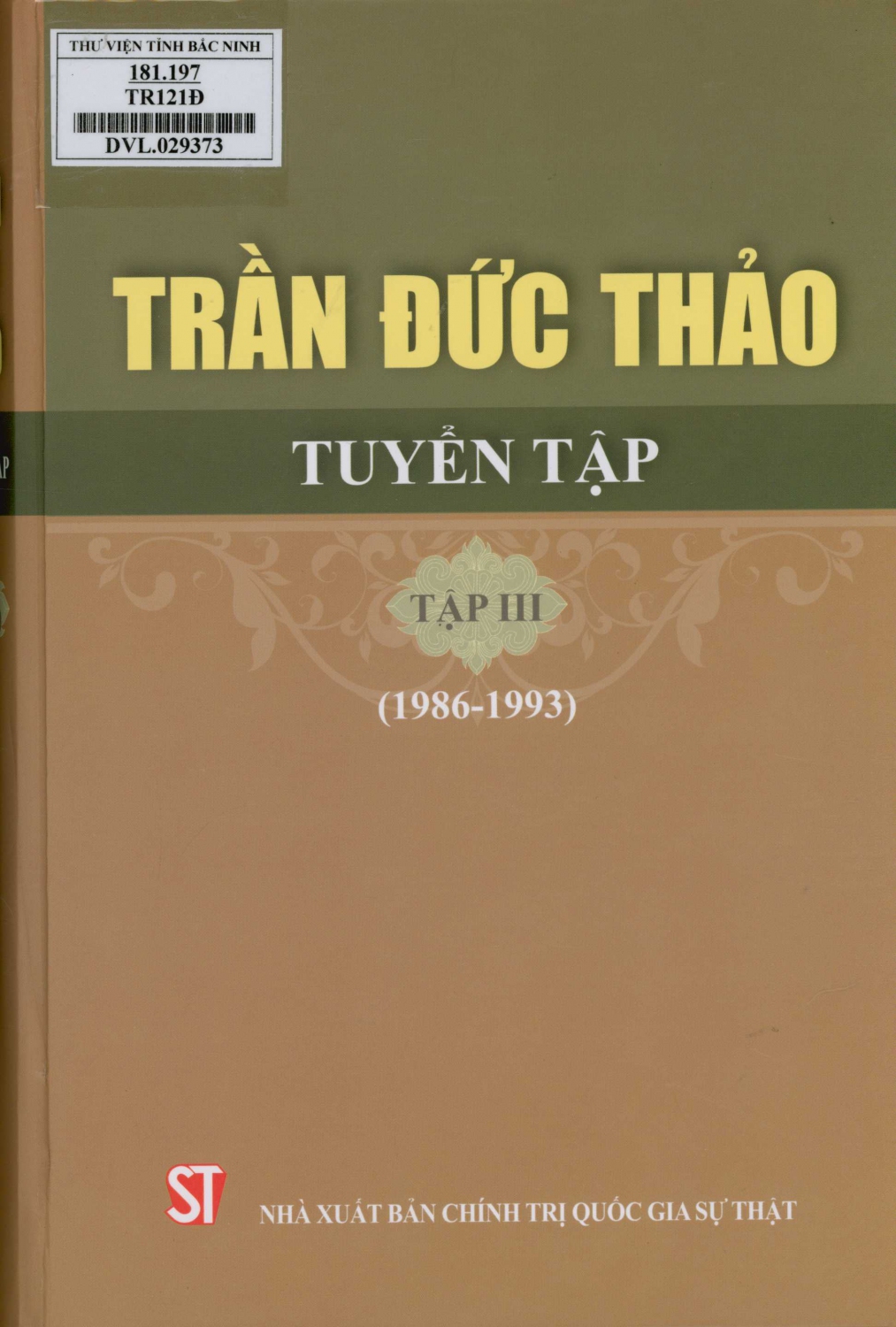 Trần Đức Thảo tuyển tập