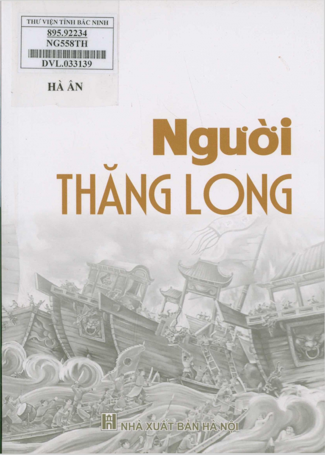 Người thăng long