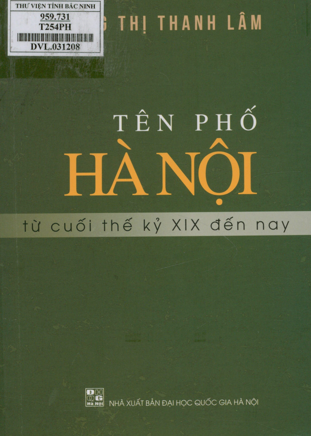 Tên phố Hà Nội từ cuối thế kỷ XIX đến nay